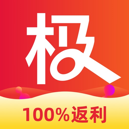 极品城-全网购物100%返利省钱省心