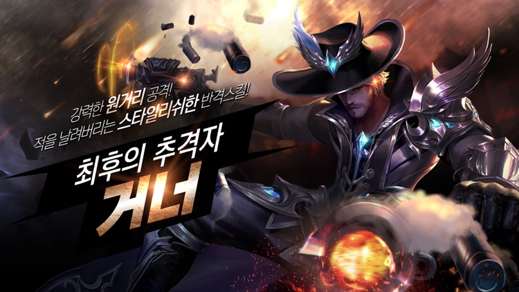 반지:AOR screenshot-5