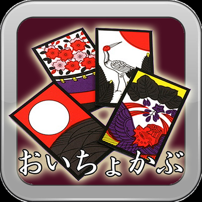 モバイルおいちょかぶ App Store Review Aso Revenue Downloads Appfollow