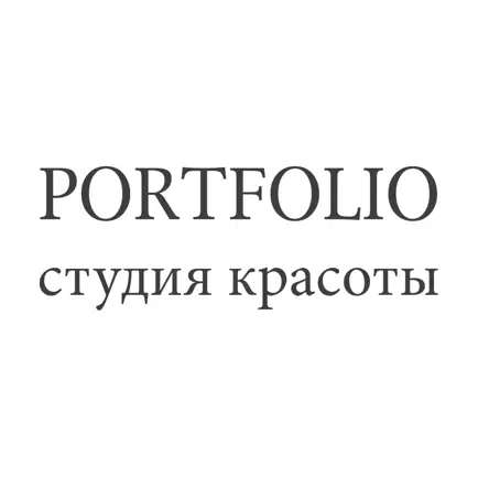 Портфолио Читы