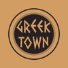 GreekTown To Go