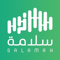 Salamah app