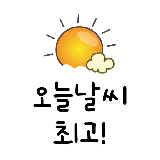 Todays weather for Korean