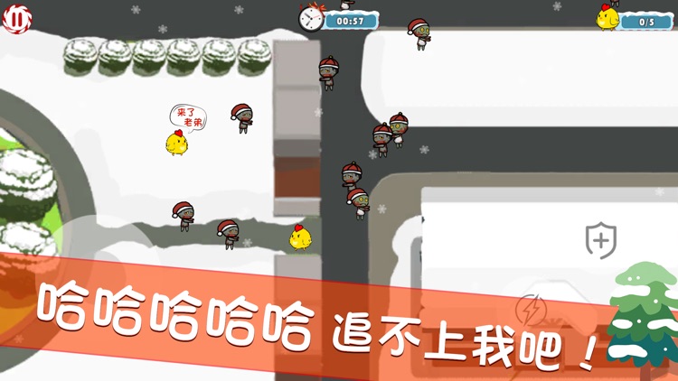 小鸡快跑-策略塔防休闲游戏