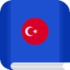 Turkish Etymology Dictionary