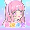 Happy New Year ~ DressUpGirl New Year's Edition is here: