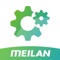 Meilan bike computer upgrade tool