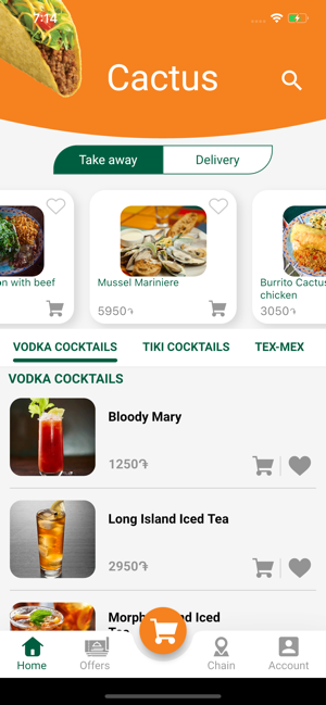 Cactus Mexican Cuisine(圖2)-速報App