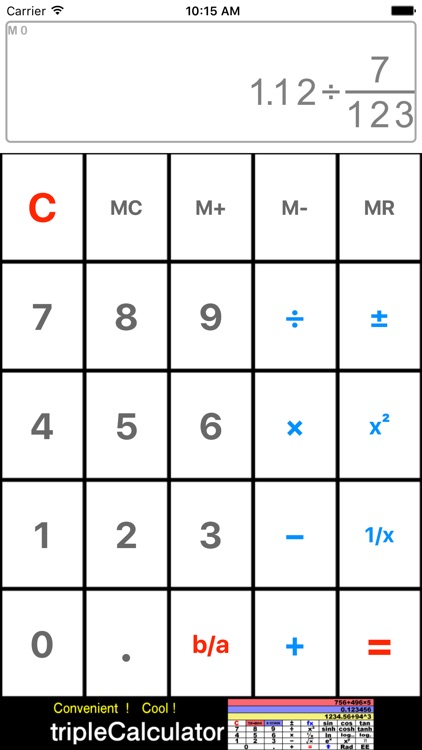 RationalNumberCalculator screenshot-3