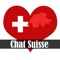 Application de rencontre Suisse pour les célibataires exigeants