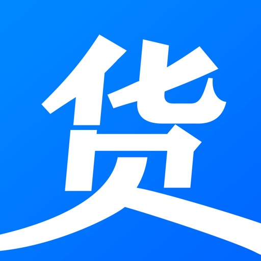 我来拉货-官方方便好用APP