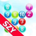 Number Chain by SZY