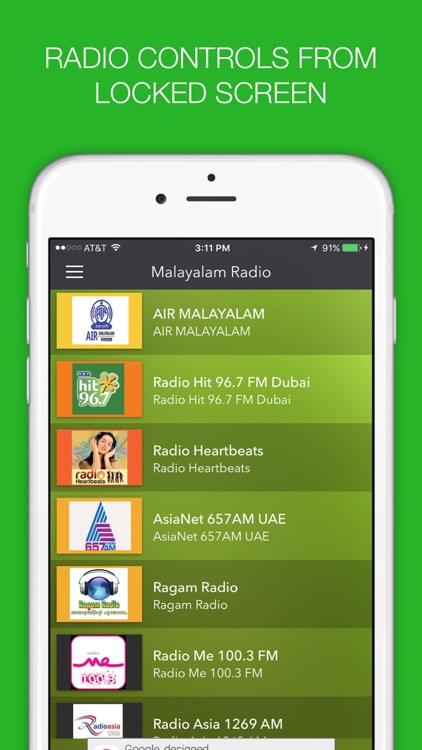 Malayalam Radio - India FM