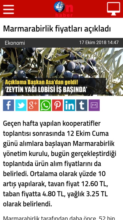 On Medya screenshot-3