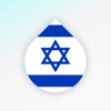Icon Learn Hebrew language by Drops