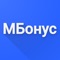 Система мгновенных вознаграждений продавцов, кассиров, консультантов в торговых залах