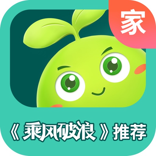 豌豆思维logo图片