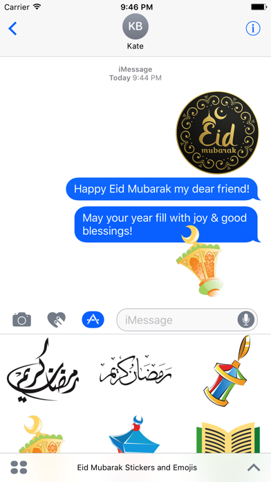 How to cancel & delete Eid Mubarak Stickers and Emojis from iphone & ipad 2