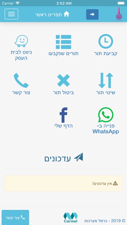 קטי ניילס