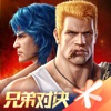 魂斗罗:归来-血隼战争Ⅱ