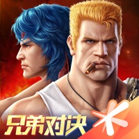 魂斗罗:归来-血隼战争Ⅱ