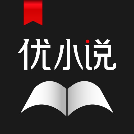 优小说