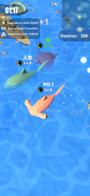 Shark Rampage(圖5)-速報App