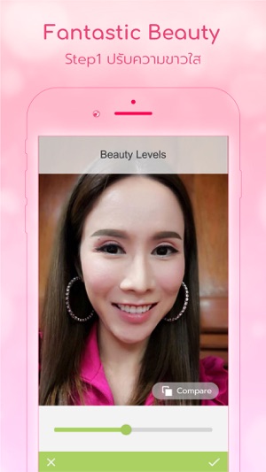 PrettyDoll คอนแทคเลนส์(圖2)-速報App