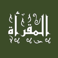 المقرأة لحفظ القران pour PC