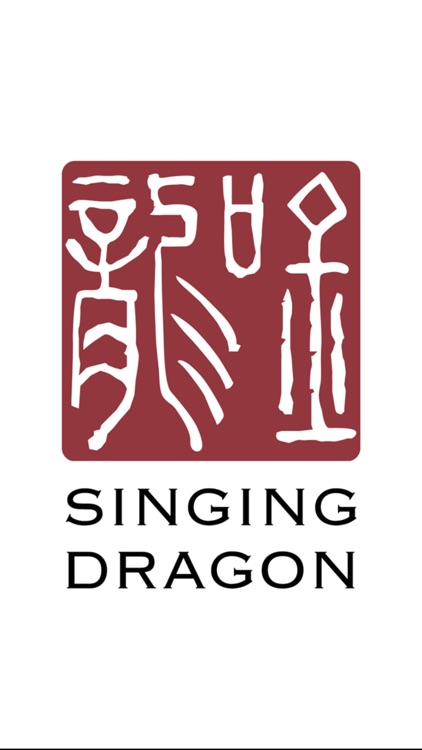 Singing Dragon Library screenshot-5