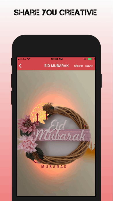 How to cancel & delete Eid Mubarak:عيد مبارك:Greeting from iphone & ipad 4