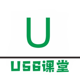 U56课堂