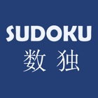 Top 20 Entertainment Apps Like Sudoku Practice - Best Alternatives