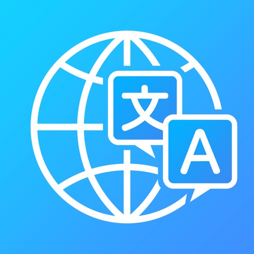 Translator : Voice Translate iOS App