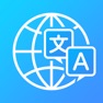 Get Translator : Voice Translate for iOS, iPhone, iPad Aso Report