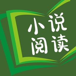 小说阅读-小说电子书追书神器