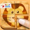 Icon KIDS ZOO-GAMES Happytouch®
