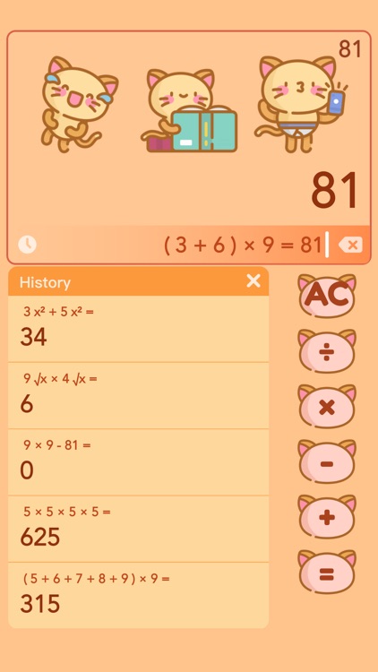 Color Calculator-smart&cute screenshot-3