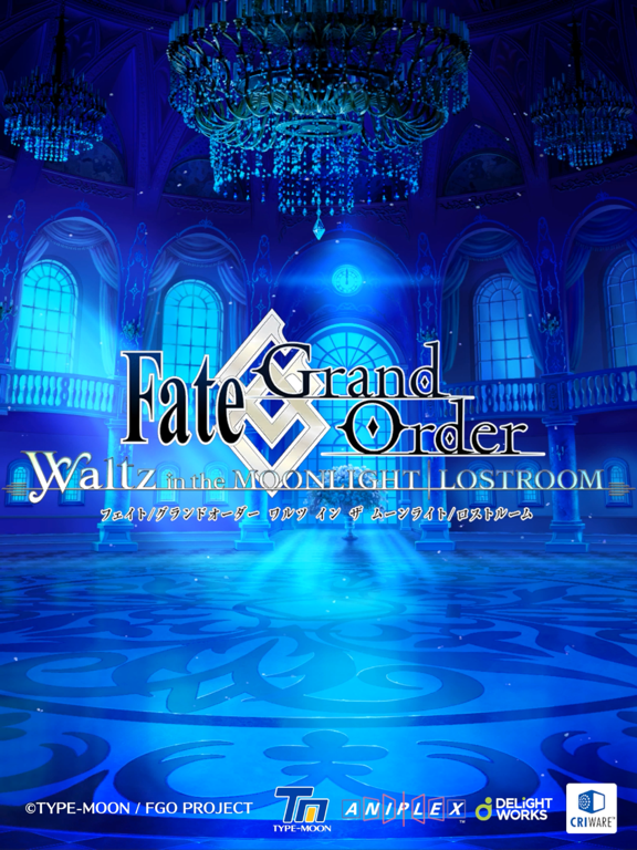 Fate/Grand Order Waltzのおすすめ画像1