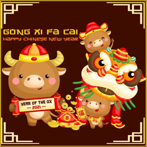 Cute Ox Chinese New Year 2021 by Simonhow seeboon