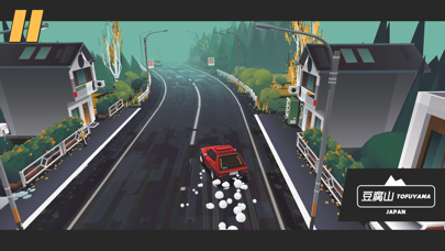 #DRIVE #DRIVE