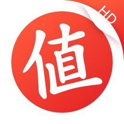 什么值得买HD-购物门户