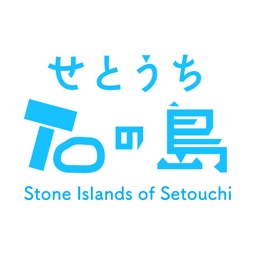 Stone-Islands