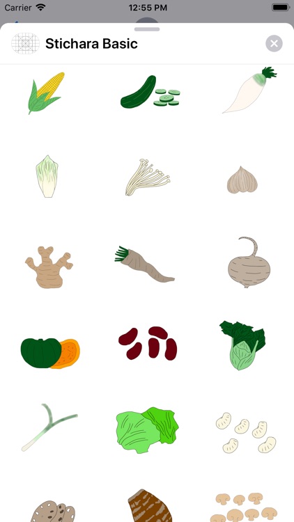 StiChara Basic screenshot-5