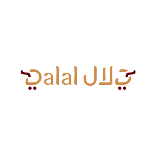 Dalal Store icon