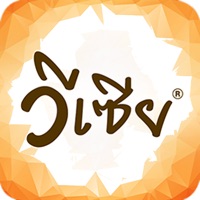 Vsia