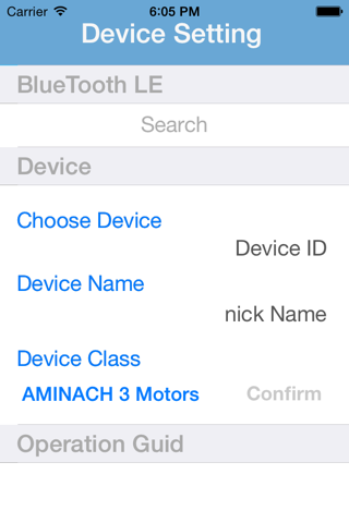 AMINACH Basic screenshot 3