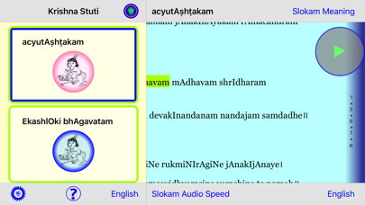 How to cancel & delete Krishna Stuti from iphone & ipad 1