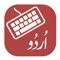 Easy Urdu keyboard and text on photo is a beautiful combo app utilities which facilitate users to write any kind of text in Urdu and at the same time write Urdu Text on Photo