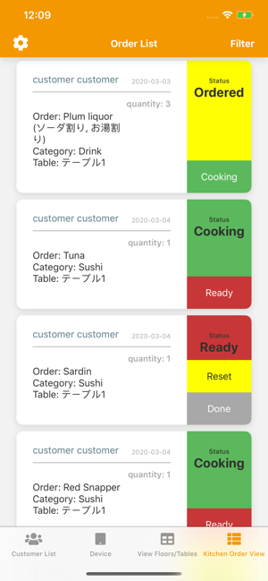 Easy Order for Staff(圖4)-速報App